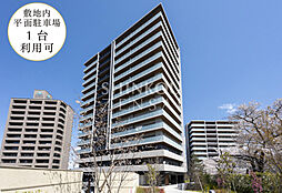 サーパス清水台グランゲート