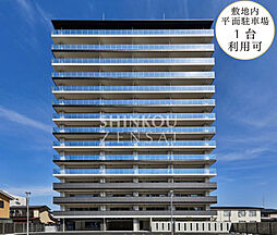 アルスイート長者