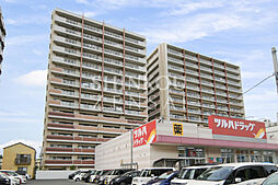 グランフォセット平中央公園II