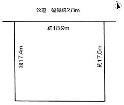 徳重西出　売地