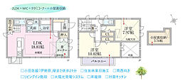 伊勢原市上平間　中古戸建　47.82坪