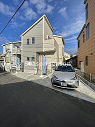 現地画像あり茅ヶ崎市柳島1丁目　新築戸建　全1棟