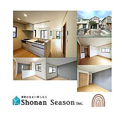 茅ヶ崎市平太夫新田　中古戸建　30.28坪