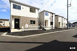 高座郡寒川町倉見第57　全4棟　4号棟