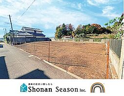 秦野市落合　売地　88.01坪
