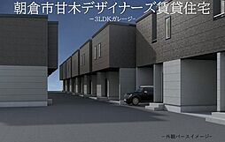 （仮）甘木新築賃貸ガレージ A-1