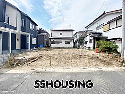 久喜市野久喜　土地