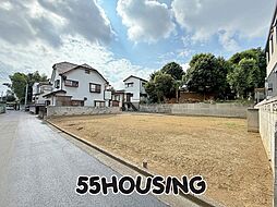 さいたま市緑区大字三室　土地