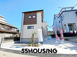 幸手市中4丁目 新築戸建て