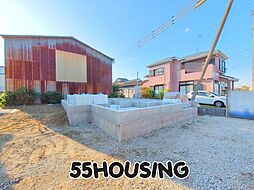 幸手市中5丁目 新築戸建て