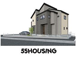 久喜市久喜東4丁目　新築戸建て