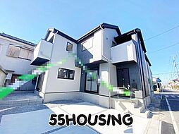 久喜市久喜東5丁目 新築戸建て