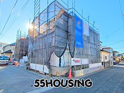 久喜市久喜東5丁目 新築戸建て