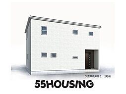 久喜市栗橋東4丁目 新築戸建て