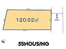白岡市白岡　土地