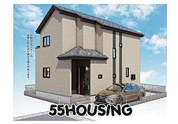 白岡市小久喜　新築戸建て