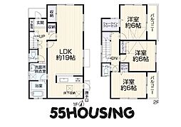 さいたま市西区大字内野本郷　戸建て