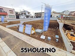 北本市宮内1丁目　土地