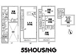 埼玉県さいたま市南区大字太田窪　新築戸建て
