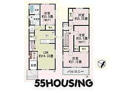 上尾市西宮下3丁目　新築戸建て