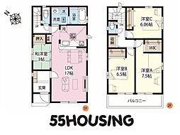 さいたま市見沼区島町1丁目　新築戸建て