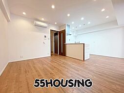 久喜スカイハイツ