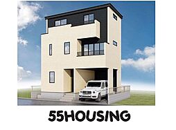 川口市芝1丁目　新築戸建て