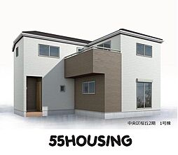 さいたま市中央区桜丘1丁目　新築戸建て