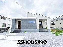 加須市南大桑　新築戸建て