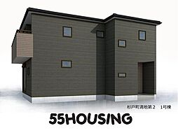 杉戸町清地5丁目　新築戸建て