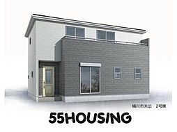 桶川市末広2丁目　新築戸建て