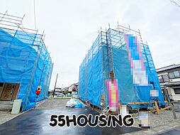 春日部市西金野井　新築戸建て