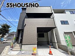 さいたま市浦和区瀬ヶ崎4丁目 新築戸建て