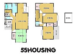 春日部市大畑　戸建て