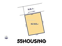 さいたま市桜区西堀2丁目　土地