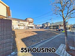 さいたま市緑区大字中尾　土地