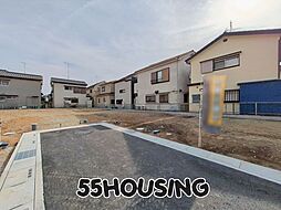 春日部市大枝　新築戸建て