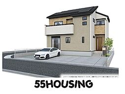 久喜市緑1丁目　新築戸建て