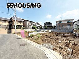 さいたま市緑区道祖土1丁目　土地