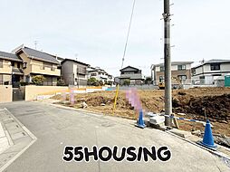 さいたま市緑区道祖土1丁目 土地