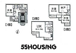 さいたま市見沼区深作2丁目　戸建て