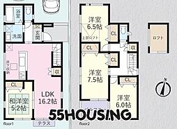 さいたま市大宮区三橋4丁目　戸建て