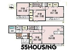 春日部市本田町1丁目　新築戸建て
