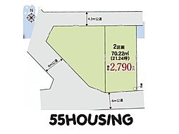 さいたま市南区大字大谷口　土地