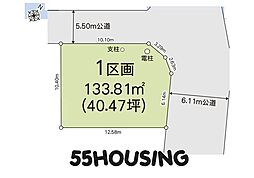 さいたま市岩槻区府内2丁目　土地