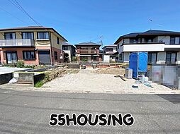 幸手市中5丁目　新築戸建て