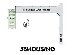 上尾市大字上　土地