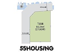 上尾市大字上　土地