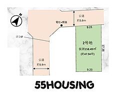 上尾市大字上　土地