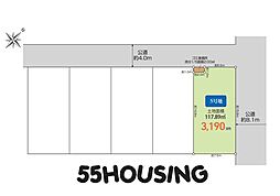 上尾市本町5丁目　土地